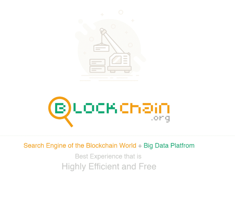 blockchain