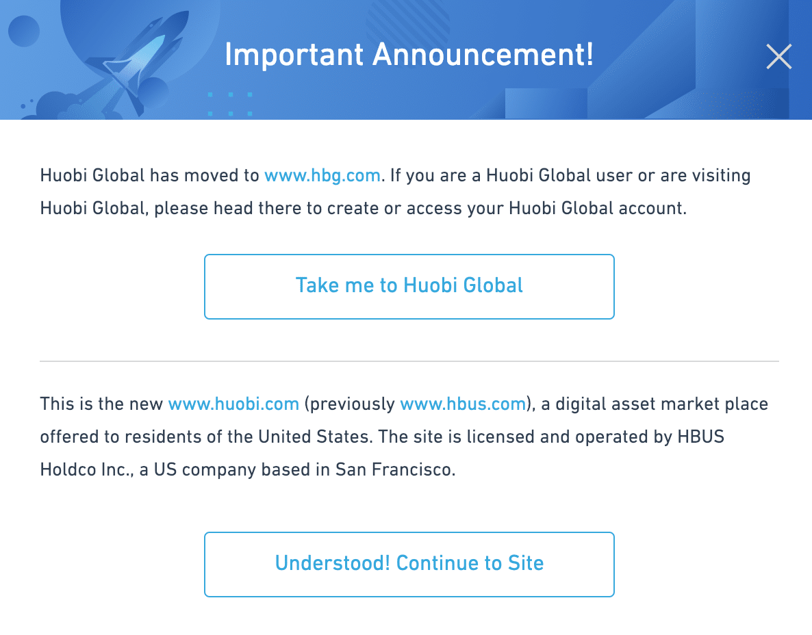 huobi-rebrand