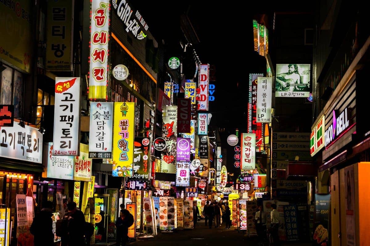 Korea, krypto, blockchain