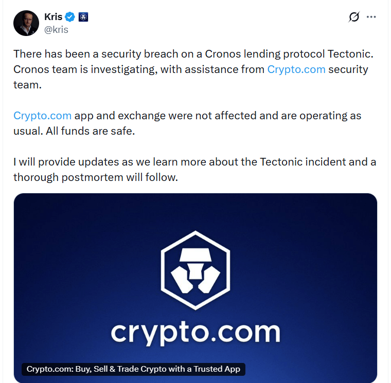 Šéf Crypto.com Kris Marszalek potvrdil bezpečnostní incident na lendingovém protokolu Tectonic. Tým Cronosu vyšetřuje útok za pomoci bezpečnostního týmu Crypto.com, zatímco aplikace a burza Crypto.com podle něj zůstaly nedotčené a prostředky uživatelů jsou v bezpečí.