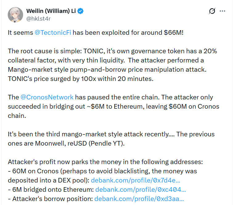 Výzkumník Weilin Li upozornil na útok v hodnotě přibližně 66 milionů dolarů, který podle něj využil nízkou likviditu tokenu TONIC a jeho 20% kolaterální faktor. Útočník dokázal během 20 minut vyhnat cenu TONIC téměř 100násobně, přičemž zhruba 60 milionů dolarů zůstalo na síti Cronos a přibližně 6 milionů dolarů se podařilo převést na Ethereum.