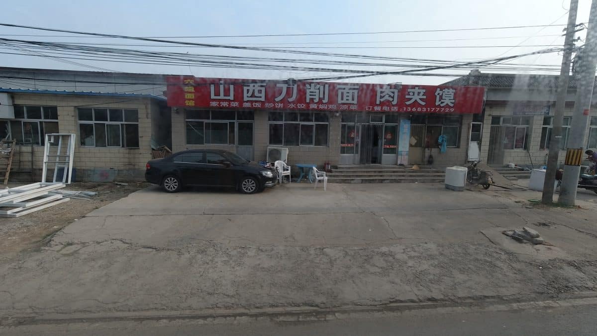 cina-venkov-asie