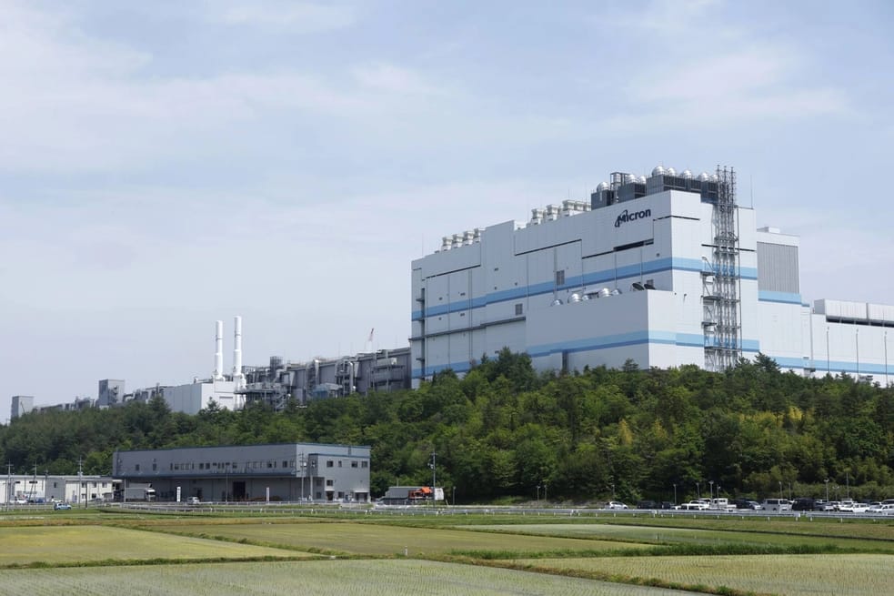 Továrna Micronu v japonské Hirošimě.