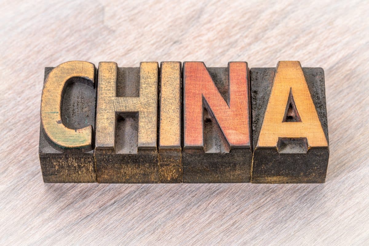 Čína, v Číně, kryptoměny, Bitcoin, těžba, zákaz