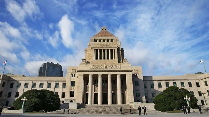 japonsko, parlament, budova