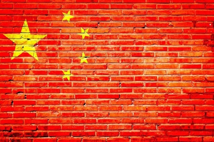 Čína chce být blockchainovou velmocí