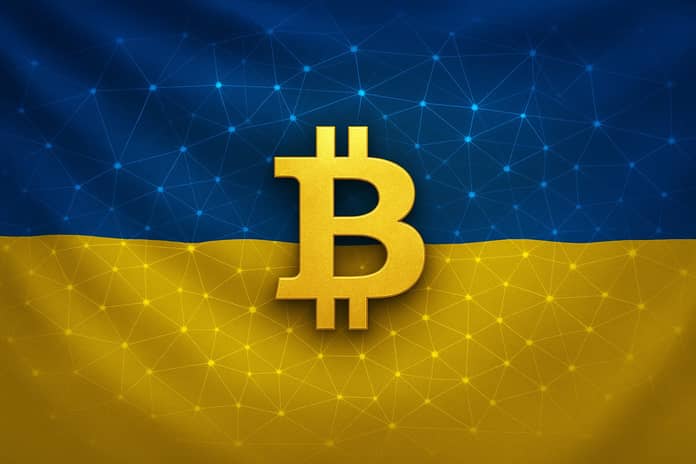 bitcoin ukrajina vlajka dalle