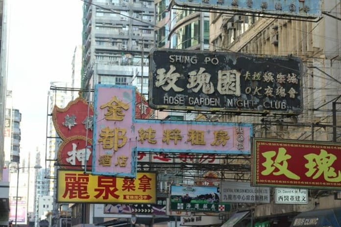 Arthur Hayes: Hong Kong a Čína mohou pomoci příštímu býčímu trhu