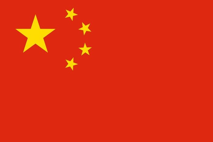 Čínské banky zkoumají e-jüany za účelem prodeje investičních fondů a pojištění