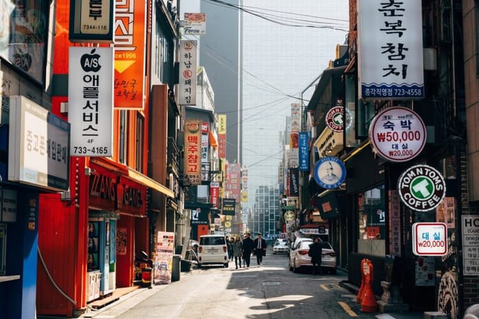 Jižní Korea plánuje v červnu zřídit úřad pro dohled nad virtuálními aktivy a kryptoměnami