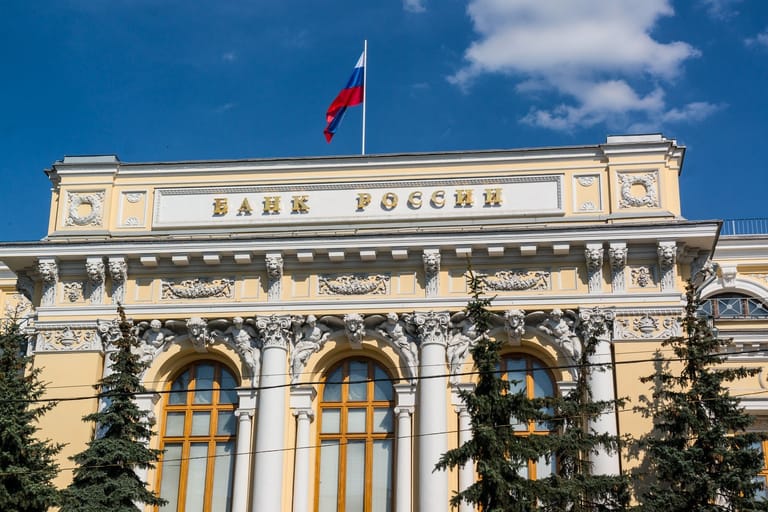 Ruská centrální banka CBDC