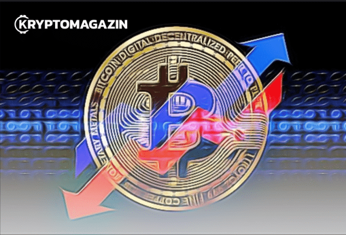 Bitcoin up down