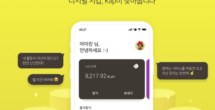 Messenger Kakao bude mít vlastní superjednoduchou kryptopeněženku