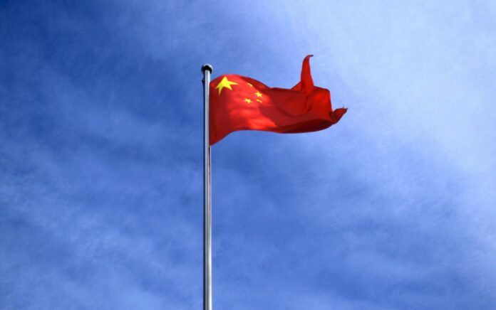 CCTV-13 čína cambridge těžba vlajka kryptoměny