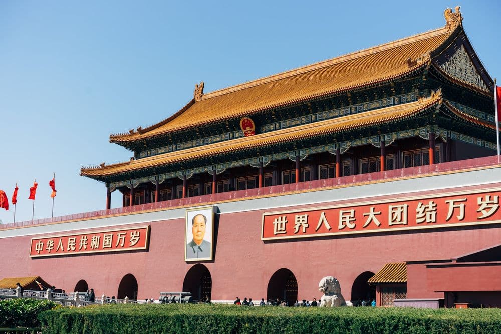 china čína