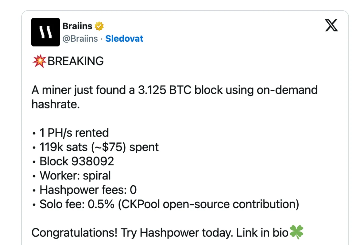 x-braiins-hashpower-block-found