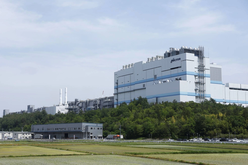 Továrna Micronu v japonské Hirošimě. 