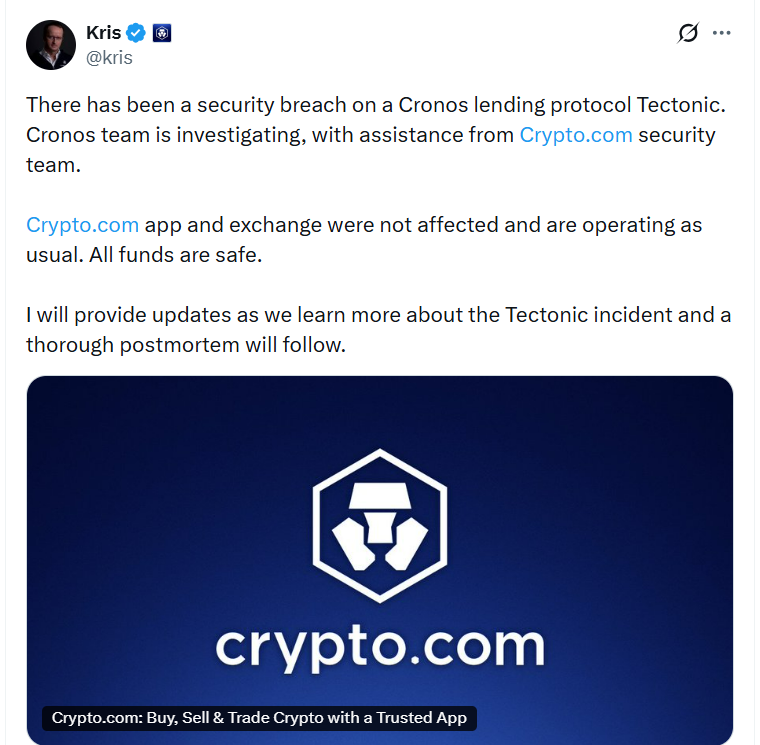 Šéf Crypto.com Kris Marszalek potvrdil bezpečnostní incident na lendingovém protokolu Tectonic. Tým Cronosu vyšetřuje útok za pomoci bezpečnostního týmu Crypto.com, zatímco aplikace a burza Crypto.com podle něj zůstaly nedotčené a prostředky uživatelů jsou v bezpečí.